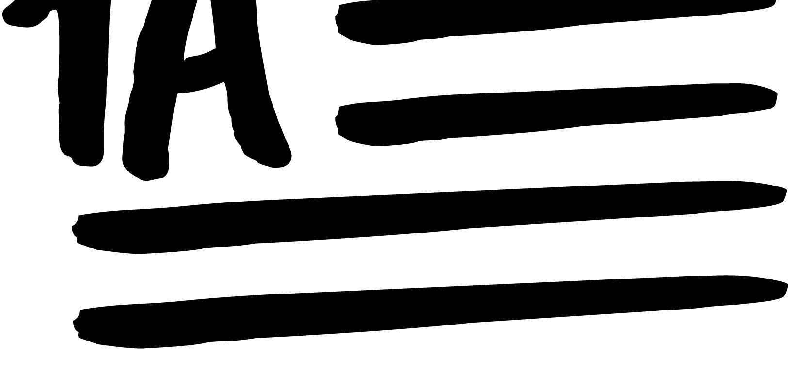 the 1A logo